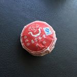 [新闻]151002 陈奕迅INS分享普洱茶