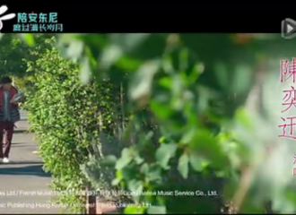 [新闻]151013 《陪安东尼》改档11.13 陈奕迅献唱主题曲