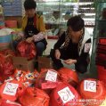 [新闻]151116 黄晓明微博更新 公益永不停歇
