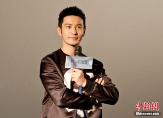 [新闻]151118 黄晓明录微视频为丽水祈福 此前捐赠物资已抵达