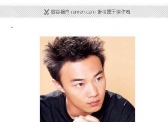 [分享]151230 陈奕迅，他只是Eason而已