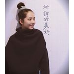 [分享]160106 郭碧婷丸子头出镜减龄十岁