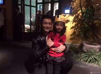 [新闻]160106 黄晓明宴请刘德华 主动为隔壁小朋友庆生