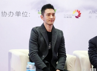 [新闻]160110 黄晓明成北京大学创业导师 分享成功秘诀：坚持