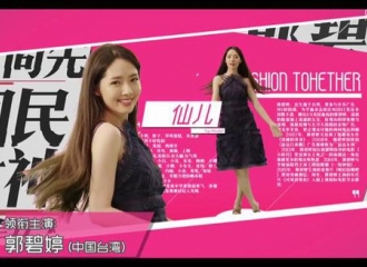 [分享]160124 郭碧婷《极品模王》演唱《最浪漫的事》
