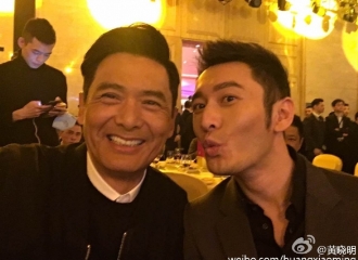 [新闻]160125 黄晓明合影周润发夫妇 并称其“师傅”