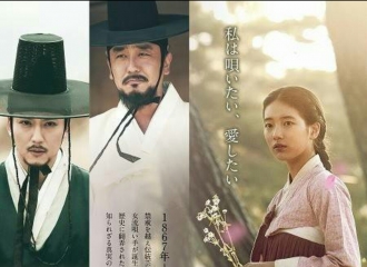 [新闻]160203 《桃李花歌》日本将上映