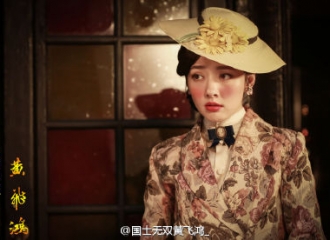 [新闻]160203 郭碧婷洋装剧照美艳曝光 疑似十三姨首次女装