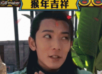 [分享]160206 老大送祝福 冻到忘词瓢嘴超可爱