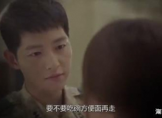 [分享]160318 郭碧婷转《太阳的后裔》预告：看得都少女心飞起來了