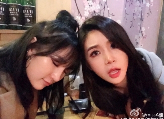[新闻]160327 孟佳曹璐约会羡煞众网友 ChinaLine的美好友情