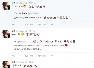 [新闻]160405 孟佳SNS和粉丝互动 暖心小姐姐上线