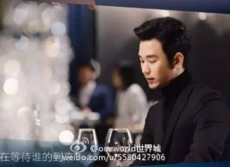 [新闻]160408 ONE WORLD世界城官方宣传片主题公开！期待金高管