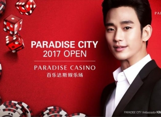 [新闻]160418 金秀贤成为Paradise City代言人 攻占韩流观光领域