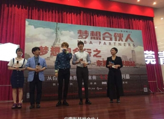 [新闻]160419 《梦想》导演爆料成员饮食癖好 原来你们是这样的汶翰&艺轩