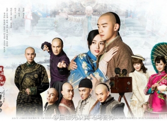 [新闻]160425 《国士无双黄飞鸿》杀青海报首度公开 郭碧婷清装美艳动人
