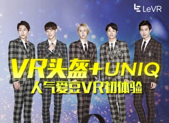 [新闻]160426 UNIQ首次试水VR综艺 首秀开播进入倒计时