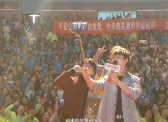 [新闻]160426 《梦想合伙人》校园行进入最后一站 浙江Line开启欢乐逗比模式