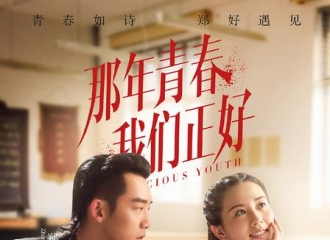 [新闻]160507 郑恺花式浪漫教你搞定女神 网友：虐单身狗犯规