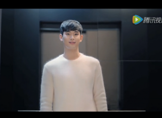 [新闻]160516 ONE WORLD世界城预告公开 21日秀贤在世界等你