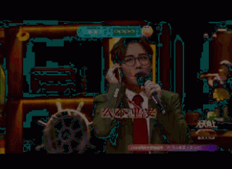 [新闻]160517 一博《天天》与刘维上演“太后”经典桥段：连汉子都被撩倒！