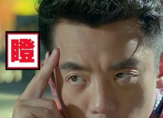 [分享]160521 《那年青春我们正好》肖小军表情包！