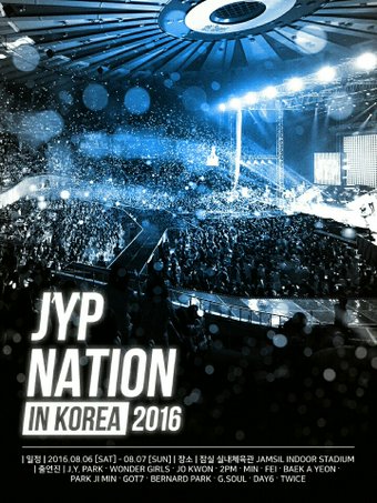 [新闻]160530 霏和Min将出席JYP家族演唱会 合作舞台花样纷呈