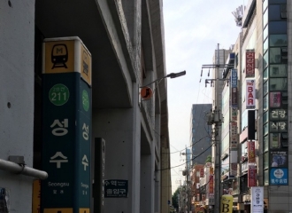 [分享]160602 方块大楼新址路径导航 朝圣地点要记牢