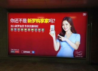 [分享]160622 泡菜随处可见 不得不见的'宋慧乔'