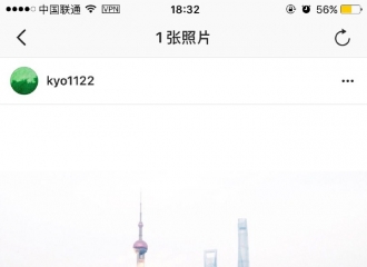[新闻]160623 宋慧乔神隐突现身上海 欲将参加明日兰芝活动