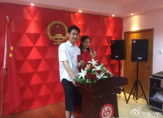 [新闻]160705 陈晓陈妍希领证啦！以后生日纪念日一起过！