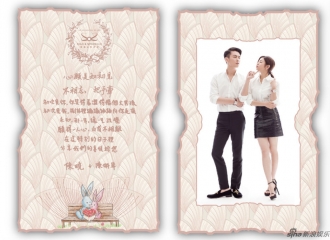 [新闻]160711 陈晓陈妍希亲自设计婚礼请柬 双C诚意满满