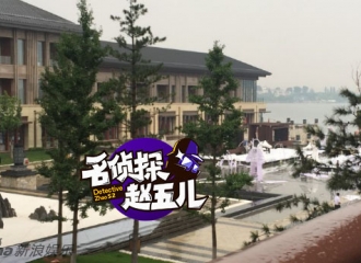 [新闻]160718 双陈大婚现场曝光 遇降雨场地布置难度大