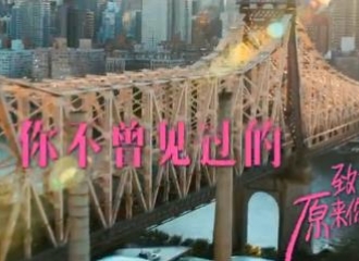 [新闻]160722 《致青春2：原来你还在这里》曝光未删减片段