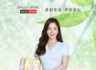 [新闻]160726 最美代言女神乔妹 新罗免税店舔屏专供