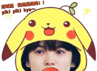 [分享]160801 当乔妹遇上pokemon go！一起抓小精灵吧