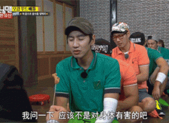 [分享]160813 李光洙火力演绎“用生命进食” 好吃到停不下来