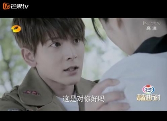 [分享]160901 《旋风少女2》陈翔黑化 褪去“霸道的温柔”
