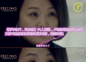 [分享]160904 颜霸小仙女乔妹变圈内知名冷笑话段子手