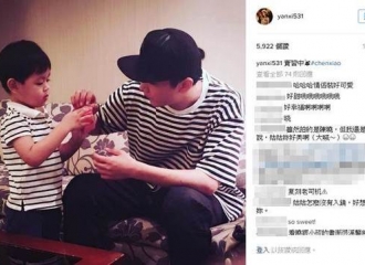 [新闻]160913 陈晓穿亲子装实习当爸 陈妍希晒照暖哭网友