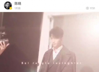 [新闻]160919 陈晓拍摄杂志大片 网友齐呼期待新戏剃光头