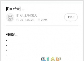 [新闻]160923 李灿多solo出击  将于10月初发表新曲