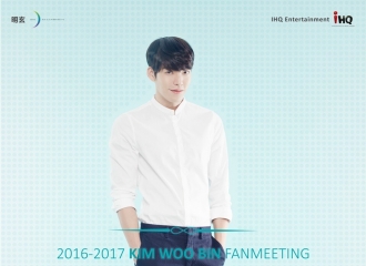 [新闻]160930 金宇彬澳门FM宣传海报公开 白衣衬衫上演美男诱惑