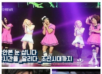 [新闻]161002 “花样女装美男”金钟国 反转形象也是魅力 