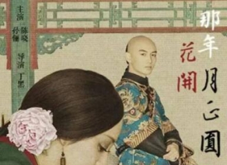 [新闻]161003 盘点2017年最期待大剧：《那年花开月正圆》名列其中