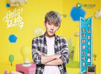 [活动]161004 撩妹小能手陈翔携爱豆福利归来！
