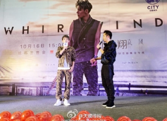 [新闻]161016 陈翔光临成都 《旋风》签售会完美收官