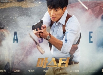 [新闻]161025 电影第一版海报公开 12月上映 局势一触即发