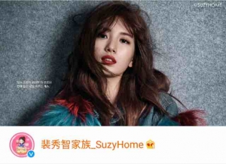[新闻]161026 秀智《High Cut》采访内容：想挑战性感角色 好好守护自己的位置