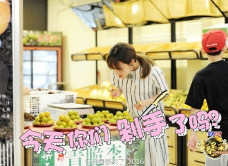 [话题]161112 《怪蜀黍来了》预告：因为霏霏“剁手”，大猩猩只能“喝粥”？